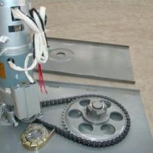 河北省任丘市正興卷簾門配件廠