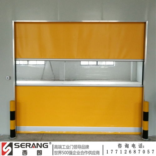 菲瑞普智能設備 蘇州 