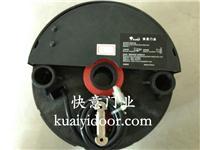 澳式,卷門機,卷閘門-揭陽市快意門業(yè)