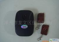 卷簾門(mén)電機(jī)DJM-600-1P價(jià)格_卷簾門(mén)電機(jī)DJM-600-1P廠家_世界工廠網(wǎng)產(chǎn)品信息庫(kù)