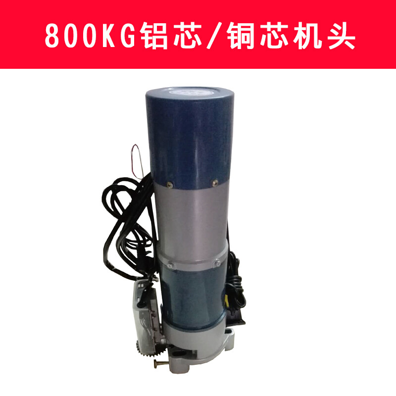 佳事發(fā)電動(dòng)開(kāi)門(mén)機(jī) 高效可靠的卷閘門(mén)解決方案